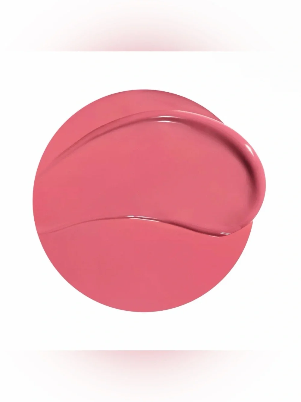 Rare Beauty Soft Pinch Tinted Lip Oil - Happy